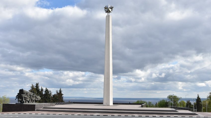 администрация Ульяновска