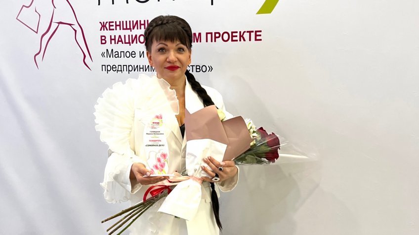 предоставлено героиней публикации