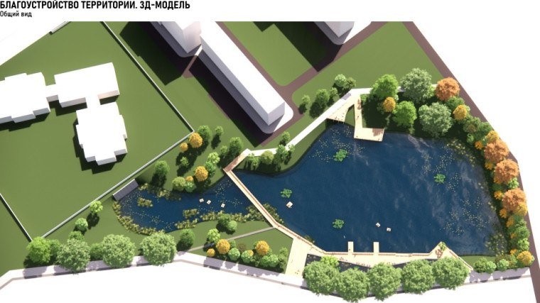 администрация Ульяновска