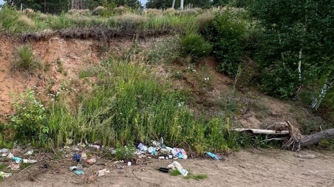 Минприроды УО 