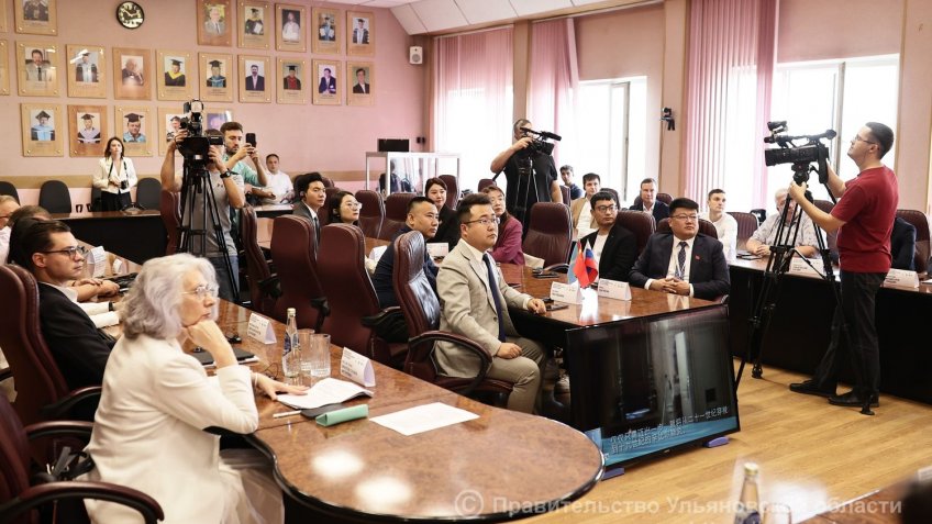 Правительство УО