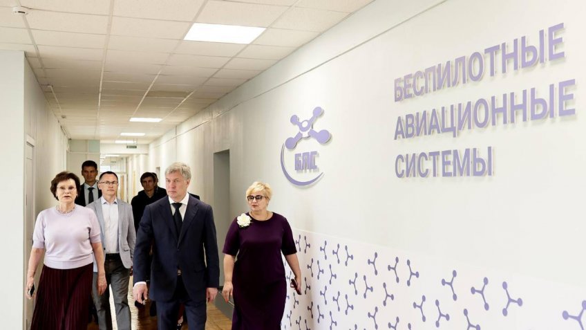 Правительство УО