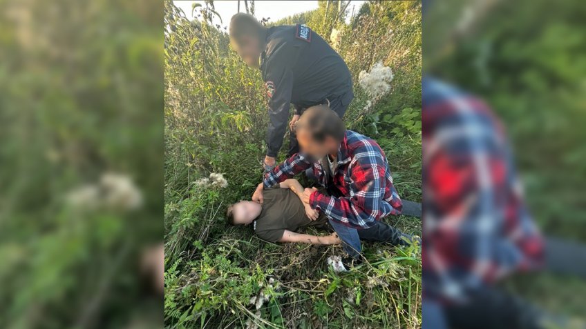 Следственный комитет