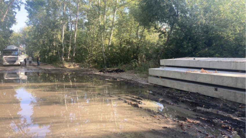 администрация Ульяновска