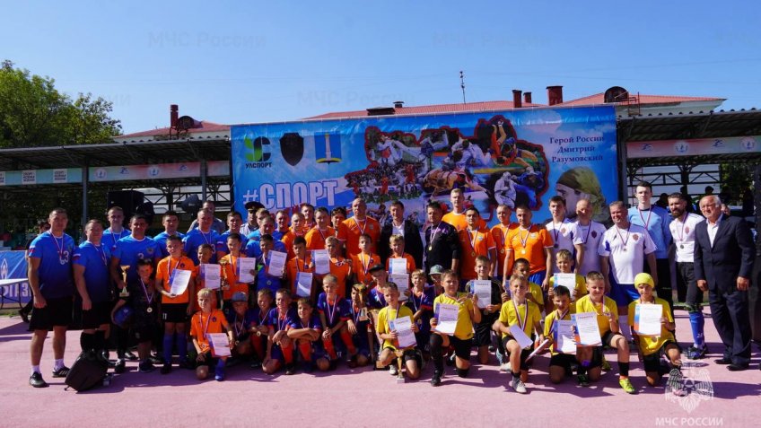 МЧС России по Ульяновской области