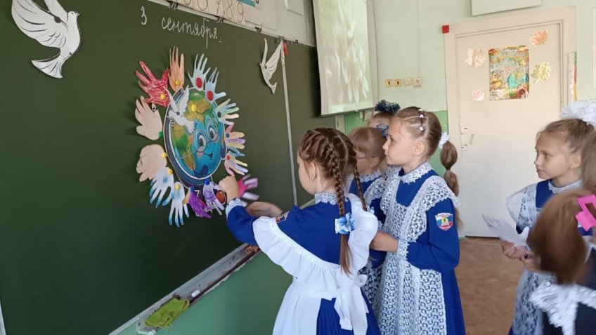 Администрация Ульяновска