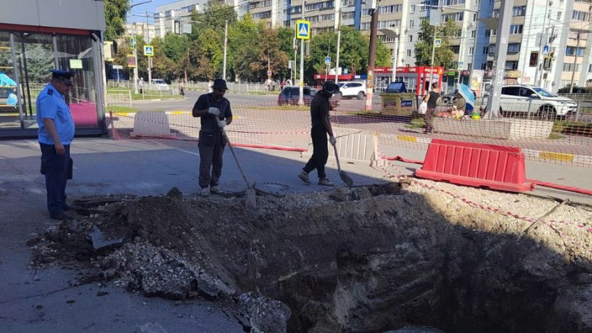 Прокуратура Ульяновской области