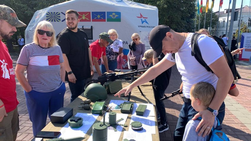 Администрация Ульяновска