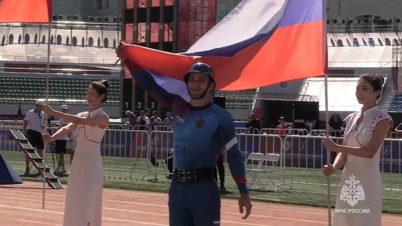 МЧС России по Ульяновской области