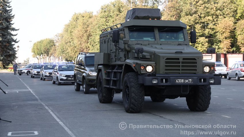 Правительство Ульяновской области