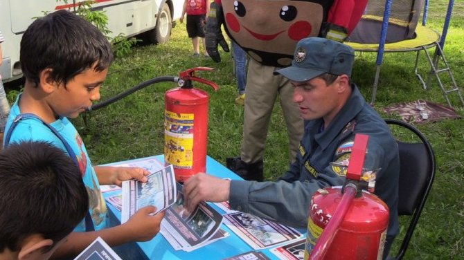 администрация Ульяновска