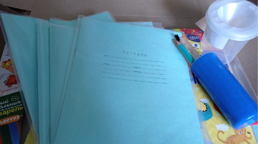 тематическое, mosaica.ru