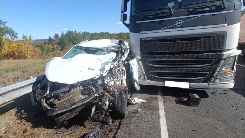 Госавтоинспекция УО