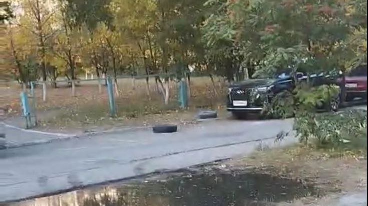 администрация города