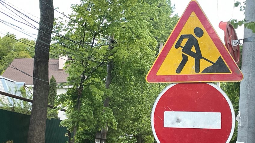 тематическое, mosaica.ru