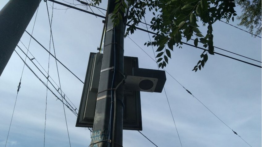 Ё-новости Ульяновск