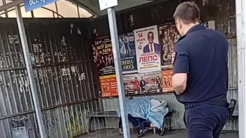 Инсайд Ульяновск