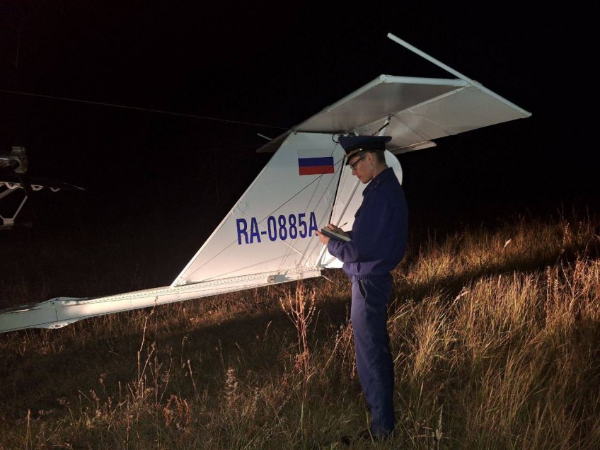 Приволжская транспортная прокуратура