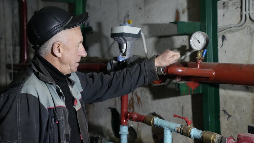 администрация Ульяновска