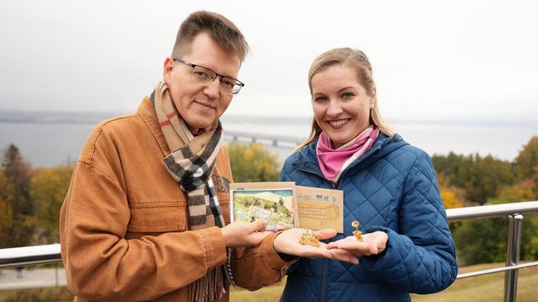 администрация Ульяновска