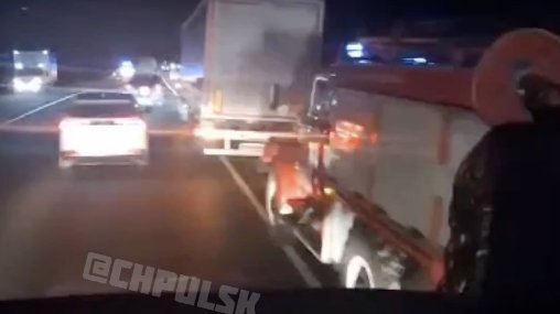 ЧП Ульяновск