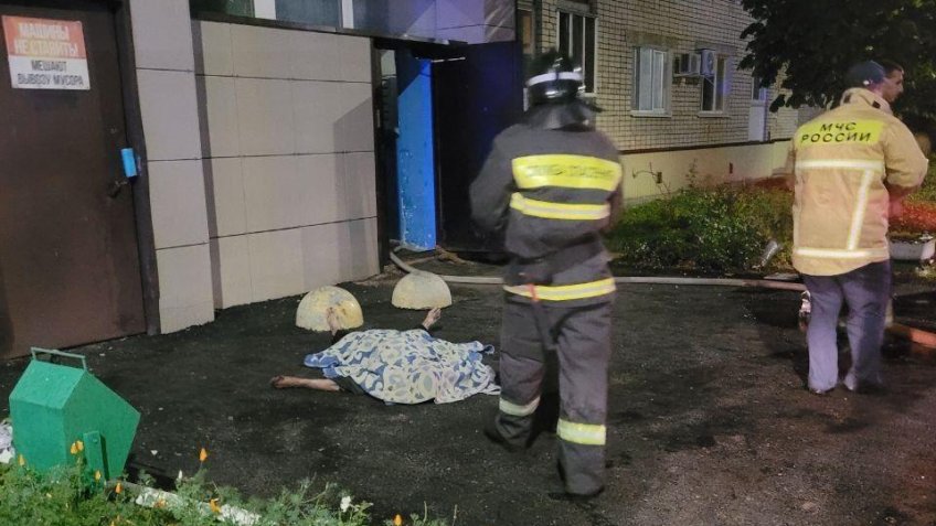 Управление гражданской защиты Ульяновска