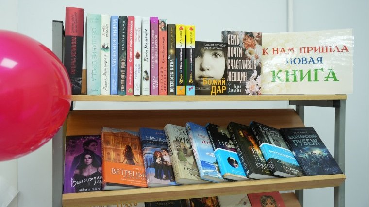 Фото: администрация города