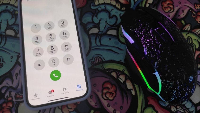 тематическое, mosaica.ru