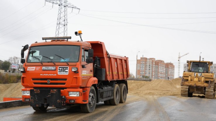 Фото: администрация города