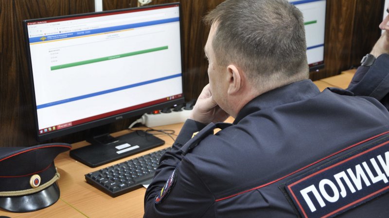 Фото: УМВД по региону