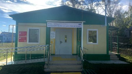 Минздрав УО