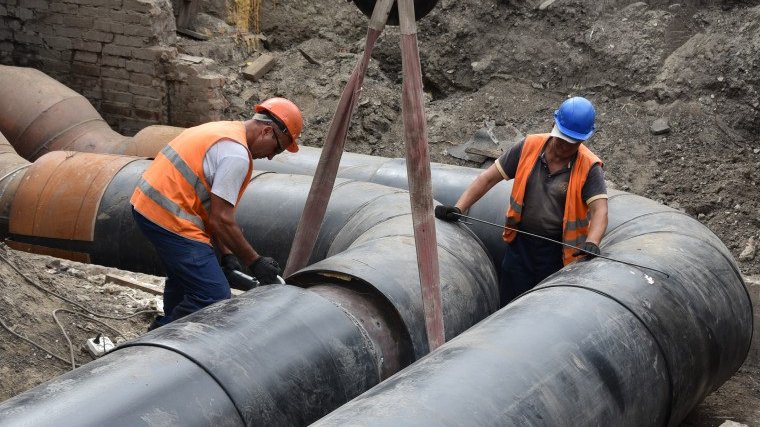 Фото: администрация города