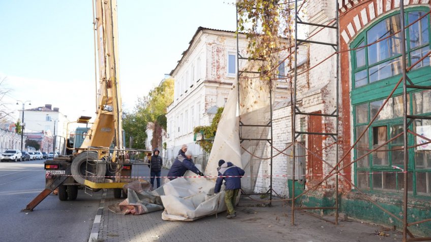 Фото: администрация города