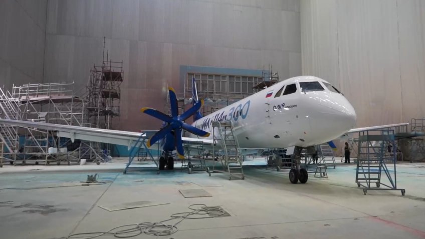 Фото: Объединенная авиастроительная корпорация (ОАК)