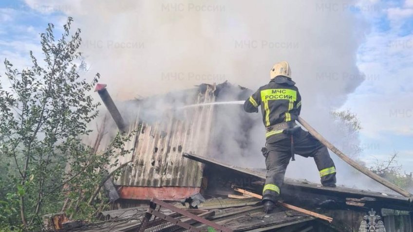 МЧС России по Ульяновской области