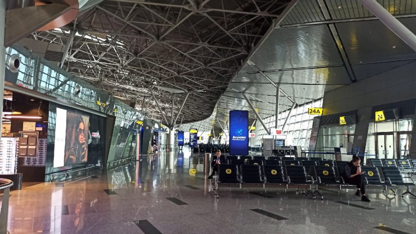 Фото: mosaica.ru