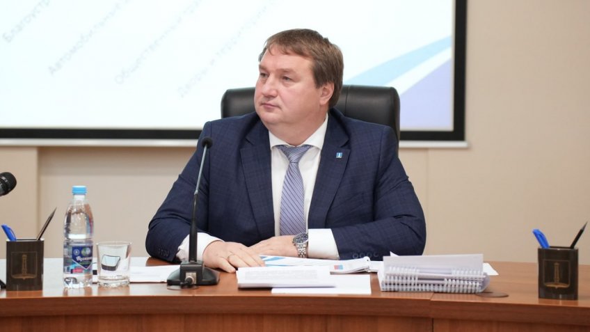 Фото: администрация города