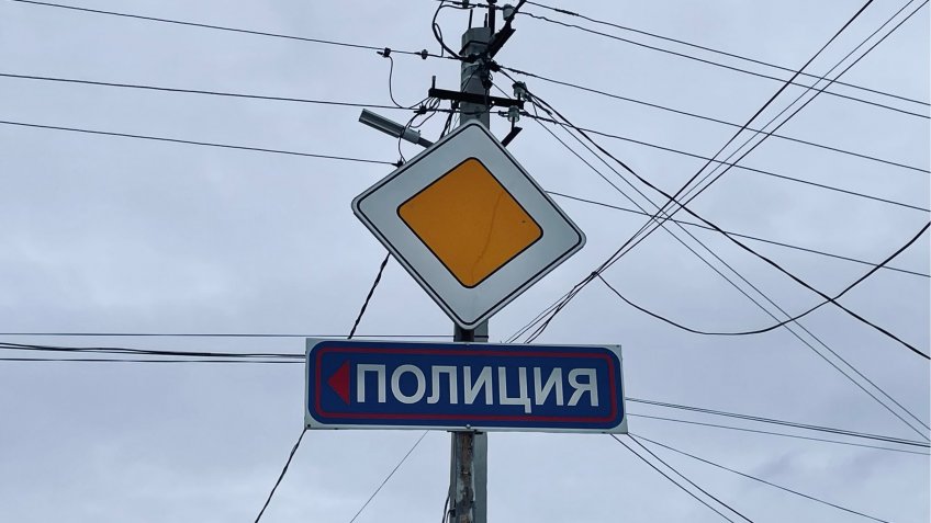 тематическое, mosaica.ru