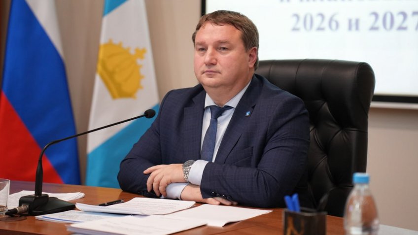 Фото: администрация города