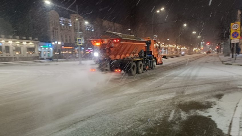 администрация Ульяновска