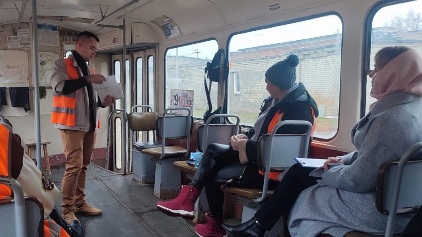 Ульяновскэлектротранс