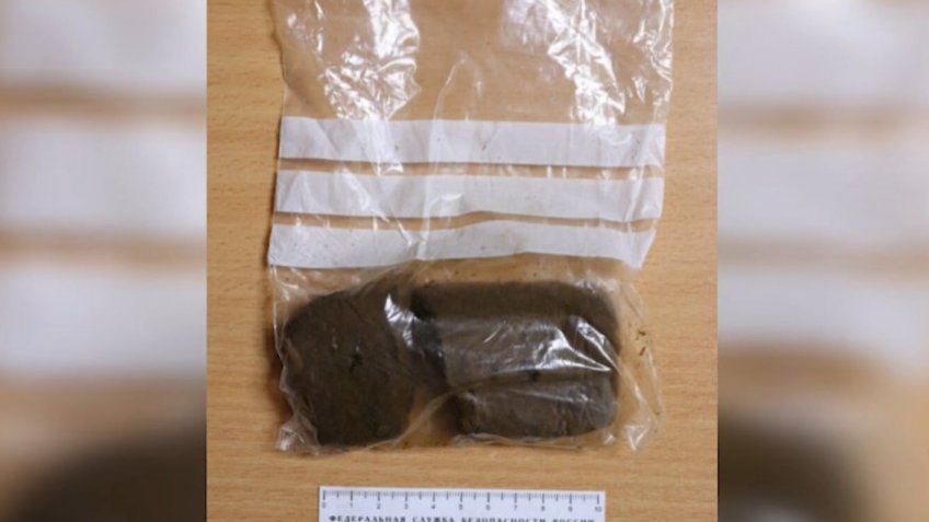 Фото: УФСБ России по Ульяновской области