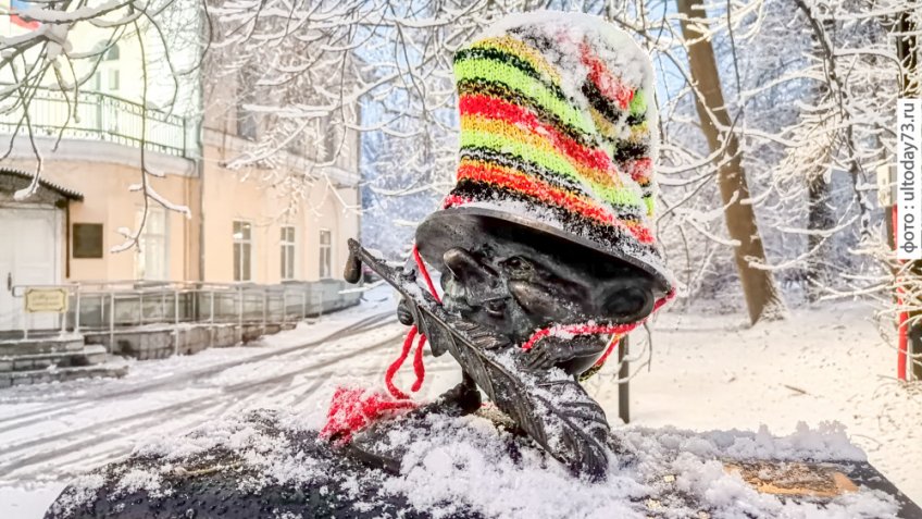 Фото: Ульяновск - литературный город ЮНЕСКО