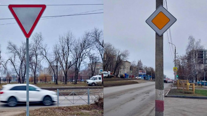 Фото: МБУ «Правый берег»