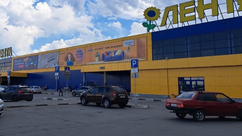 Фото: mosaica.ru