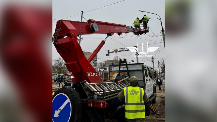 Фото: МБУ «Правый берег»