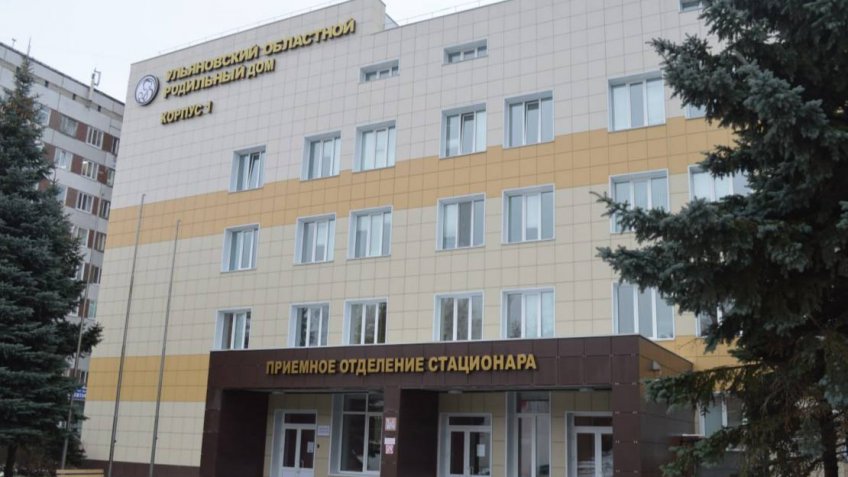 Фото: Минздрав УО