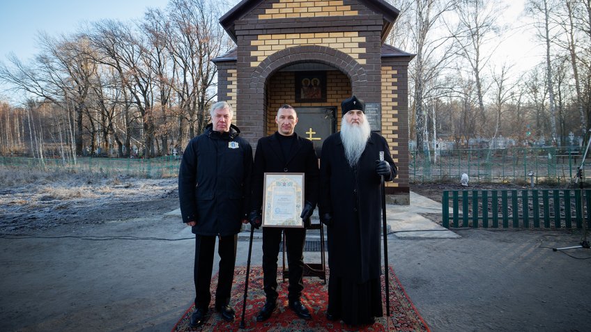 Фото: Симбирская епархия