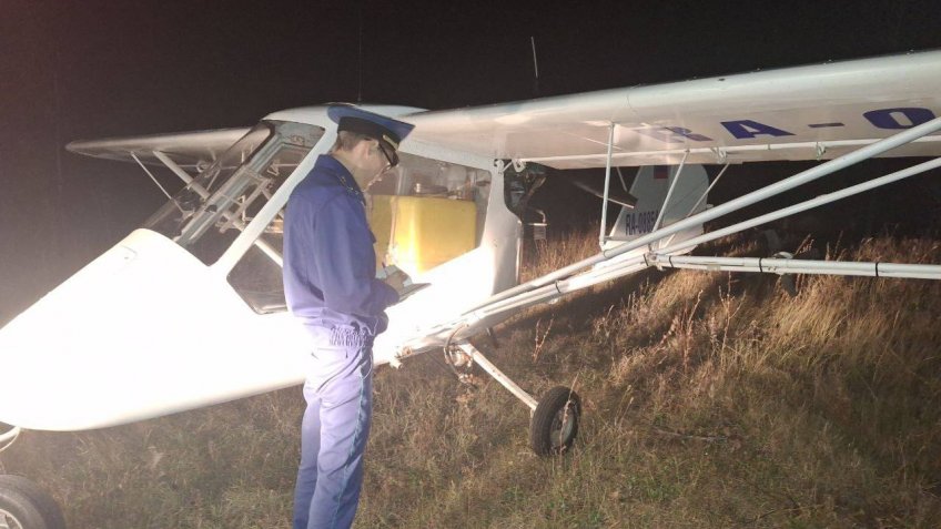 Приволжская транспортная прокуратура