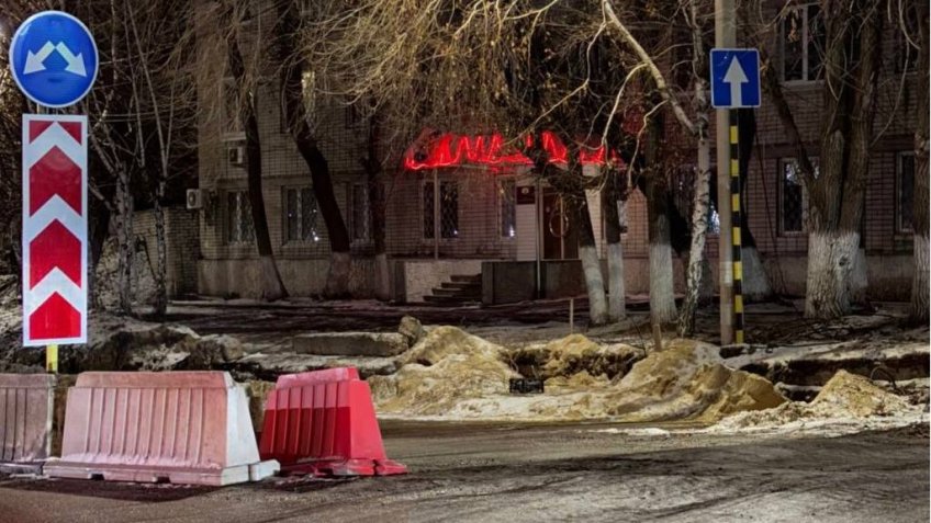 Фото: ЧП Ульяновск